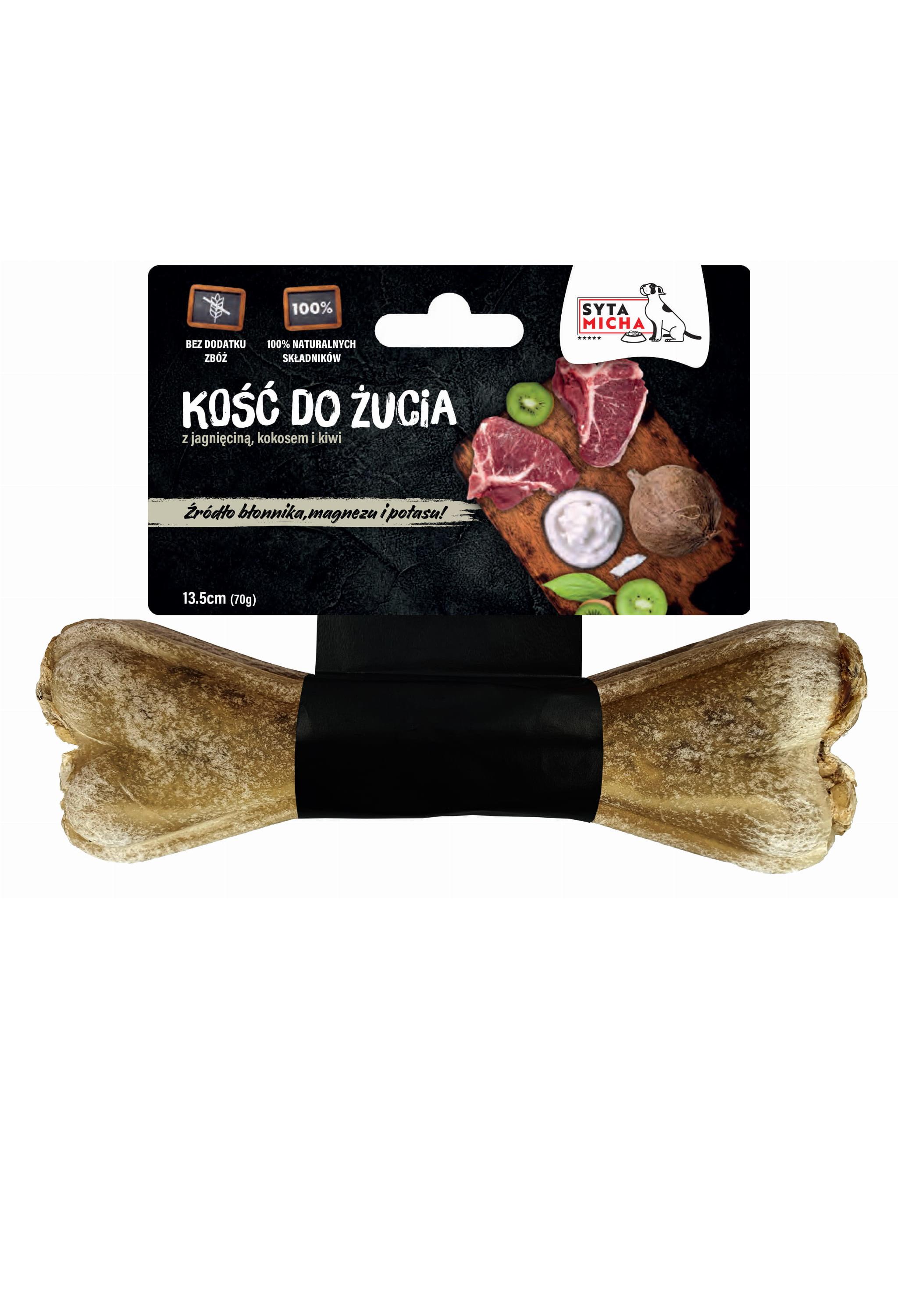 Kość do żucia dla psa z kiwi i kokosem 13,5 cm